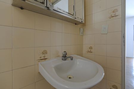 Apartamento para alugar com 68m², 2 quartos e 1 vaga Apartamento para alugar com 68m², 2 quartos e 1 vagaBanheiro Social