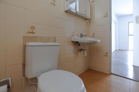 Apartamento para alugar com 68m², 2 quartos e 1 vaga Apartamento para alugar com 68m², 2 quartos e 1 vagaBanheiro Social