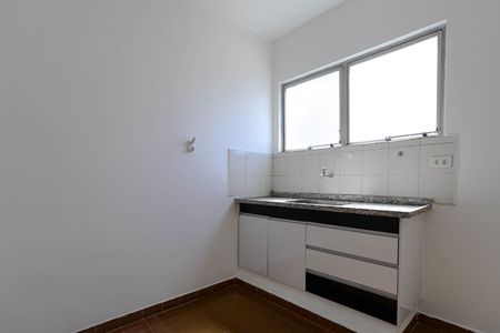 Apartamento para alugar com 68m², 2 quartos e 1 vaga Apartamento para alugar com 68m², 2 quartos e 1 vagaCozinha