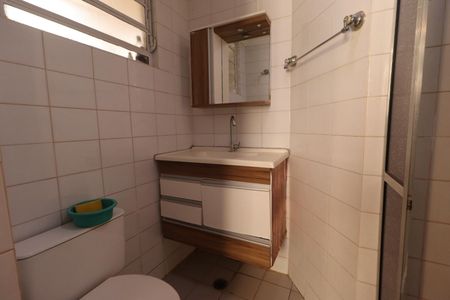 Apartamento para alugar com 76m², 2 quartos e 1 vaga Apartamento para alugar com 76m², 2 quartos e 1 vagaBanheiro da Suíte