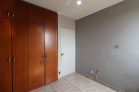 Apartamento para alugar com 76m², 2 quartos e 1 vaga Apartamento para alugar com 76m², 2 quartos e 1 vagaQuarto 2