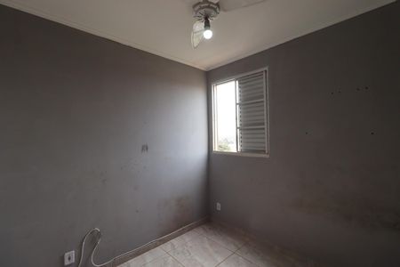 Apartamento para alugar com 76m², 2 quartos e 1 vaga Apartamento para alugar com 76m², 2 quartos e 1 vagaQuarto 2