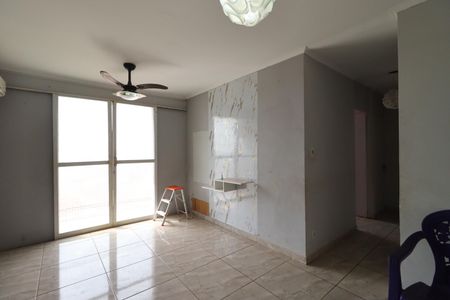 Apartamento para alugar com 76m², 2 quartos e 1 vaga Apartamento para alugar com 76m², 2 quartos e 1 vagaSala
