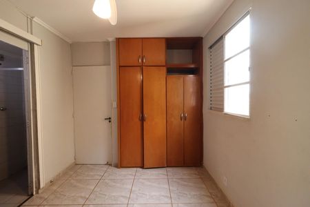 Apartamento para alugar com 76m², 2 quartos e 1 vaga Apartamento para alugar com 76m², 2 quartos e 1 vagaSuíte