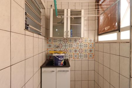 Apartamento para alugar com 76m², 2 quartos e 1 vaga Apartamento para alugar com 76m², 2 quartos e 1 vagaÁrea de Serviço