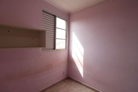 Apartamento para alugar com 76m², 2 quartos e 1 vaga Apartamento para alugar com 76m², 2 quartos e 1 vagaQuarto 1