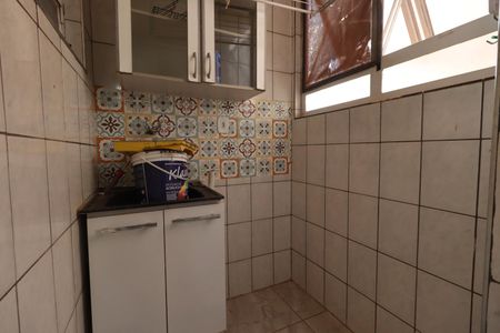 Apartamento para alugar com 76m², 2 quartos e 1 vaga Apartamento para alugar com 76m², 2 quartos e 1 vagaÁrea de Serviço