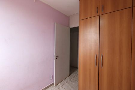 Apartamento para alugar com 76m², 2 quartos e 1 vaga Apartamento para alugar com 76m², 2 quartos e 1 vagaQuarto 1