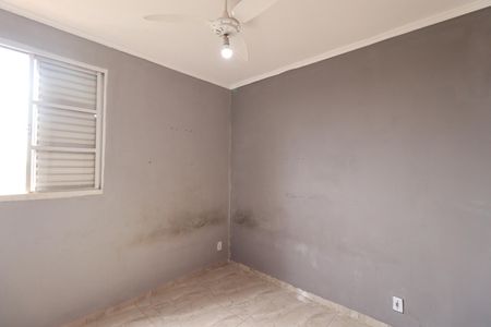 Apartamento para alugar com 76m², 2 quartos e 1 vaga Apartamento para alugar com 76m², 2 quartos e 1 vagaQuarto 2