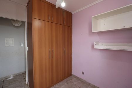 Apartamento para alugar com 76m², 2 quartos e 1 vaga Apartamento para alugar com 76m², 2 quartos e 1 vagaQuarto 1