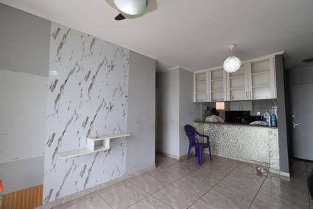 Apartamento para alugar com 76m², 2 quartos e 1 vaga Apartamento para alugar com 76m², 2 quartos e 1 vagaSala