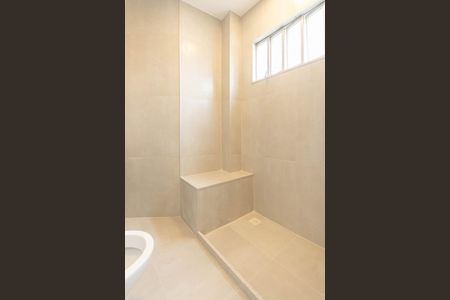 Apartamento para alugar com 75m², 2 quartos e 1 vagaBanheiro Suíte 1