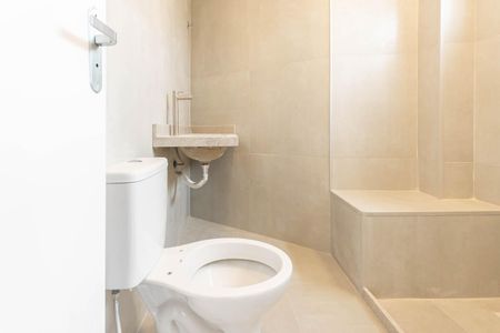 Apartamento para alugar com 75m², 2 quartos e 1 vagaBanheiro Suíte 1