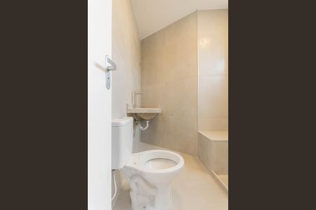 Apartamento para alugar com 75m², 2 quartos e 1 vagaBanheiro Suíte 1