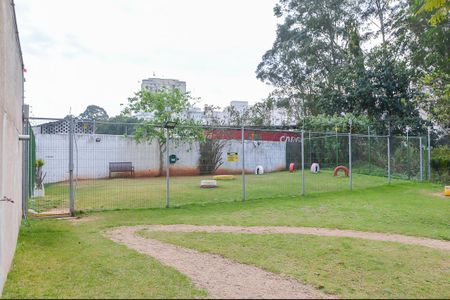Apartamento à venda com 59m², 2 quartos e 1 vaga Apartamento à venda com 59m², 2 quartos e 1 vagaÁrea comum - Pet