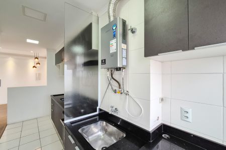 Apartamento à venda com 59m², 2 quartos e 1 vaga Apartamento à venda com 59m², 2 quartos e 1 vagaÁrea de Serviço