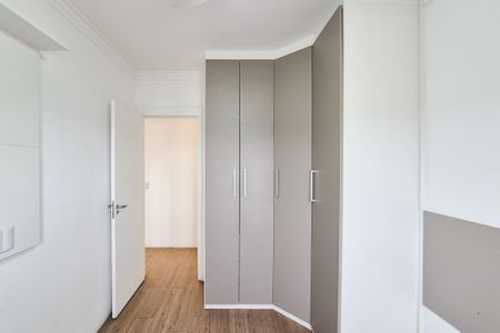 Apartamento à venda com 59m², 2 quartos e 1 vaga Apartamento à venda com 59m², 2 quartos e 1 vagaQuarto 1