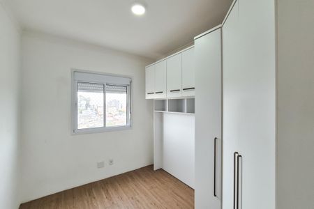 Apartamento à venda com 59m², 2 quartos e 1 vaga Apartamento à venda com 59m², 2 quartos e 1 vagaQuarto 2