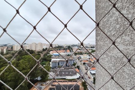 Apartamento à venda com 59m², 2 quartos e 1 vaga Apartamento à venda com 59m², 2 quartos e 1 vagaÁrea de Serviço - vista
