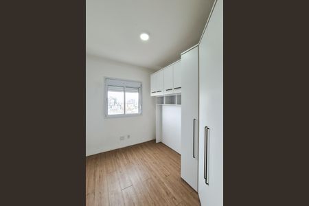 Apartamento à venda com 59m², 2 quartos e 1 vaga Apartamento à venda com 59m², 2 quartos e 1 vagaQuarto 2
