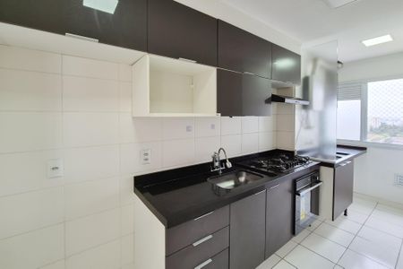 Apartamento à venda com 59m², 2 quartos e 1 vaga Apartamento à venda com 59m², 2 quartos e 1 vagaCozinha - Armários
