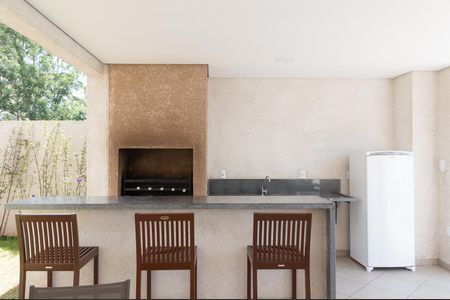 Apartamento à venda com 59m², 2 quartos e 1 vaga Apartamento à venda com 59m², 2 quartos e 1 vagaÁrea comum - Churrasqueira
