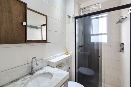 Apartamento à venda com 59m², 2 quartos e 1 vaga Apartamento à venda com 59m², 2 quartos e 1 vagaBanheiro Social