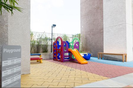Apartamento à venda com 59m², 2 quartos e 1 vaga Apartamento à venda com 59m², 2 quartos e 1 vagaÁrea comum - Piscina