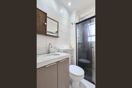Apartamento à venda com 59m², 2 quartos e 1 vaga Apartamento à venda com 59m², 2 quartos e 1 vagaBanheiro Social