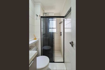 Apartamento à venda com 59m², 2 quartos e 1 vaga Apartamento à venda com 59m², 2 quartos e 1 vagaBanheiro Social