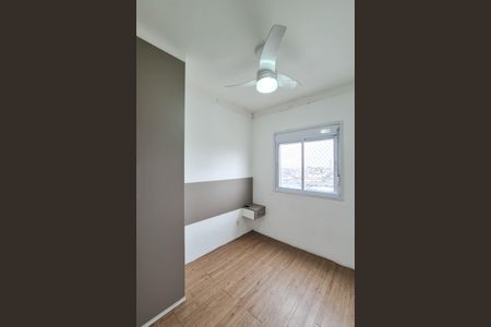 Quarto 1 de apartamento à venda com 2 quartos, 59m² em Suiço, São Bernardo do Campo