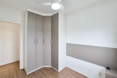 Apartamento à venda com 59m², 2 quartos e 1 vaga Apartamento à venda com 59m², 2 quartos e 1 vagaQuarto 1