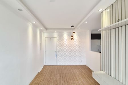 Apartamento à venda com 59m², 2 quartos e 1 vaga Apartamento à venda com 59m², 2 quartos e 1 vagaSala