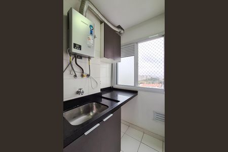 Apartamento à venda com 59m², 2 quartos e 1 vaga Apartamento à venda com 59m², 2 quartos e 1 vagaÁrea de Serviço