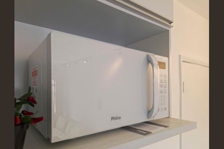 Apartamento à venda com 45m², 1 quarto e sem vaga Apartamento à venda com 45m², 1 quarto e sem vagaCozinha