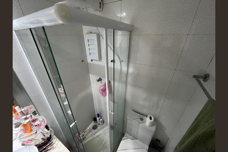 Apartamento à venda com 70m², 2 quartos e 1 vaga Apartamento à venda com 70m², 2 quartos e 1 vagaBanheiro