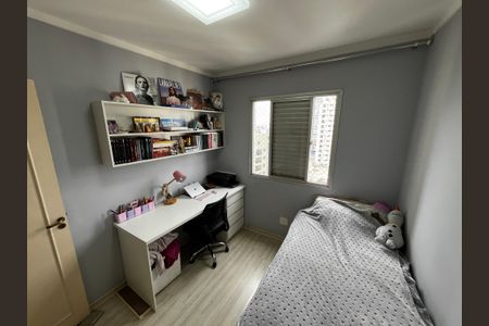 Apartamento à venda com 70m², 2 quartos e 1 vaga Apartamento à venda com 70m², 2 quartos e 1 vagaQuarto