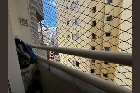 Apartamento à venda com 70m², 2 quartos e 1 vaga Apartamento à venda com 70m², 2 quartos e 1 vagaVaranda da Sala