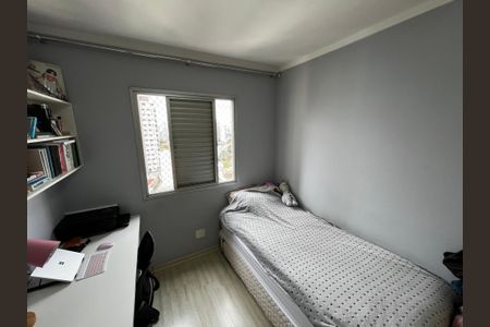 Apartamento à venda com 70m², 2 quartos e 1 vaga Apartamento à venda com 70m², 2 quartos e 1 vagaQuarto