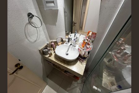 Apartamento à venda com 70m², 2 quartos e 1 vaga Apartamento à venda com 70m², 2 quartos e 1 vagaBanheiro