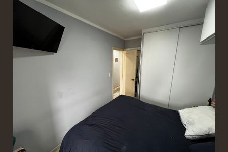 Apartamento à venda com 70m², 2 quartos e 1 vaga Apartamento à venda com 70m², 2 quartos e 1 vagaSuíte