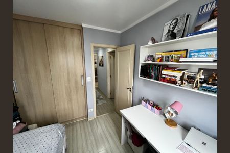 Apartamento à venda com 70m², 2 quartos e 1 vaga Apartamento à venda com 70m², 2 quartos e 1 vagaQuarto