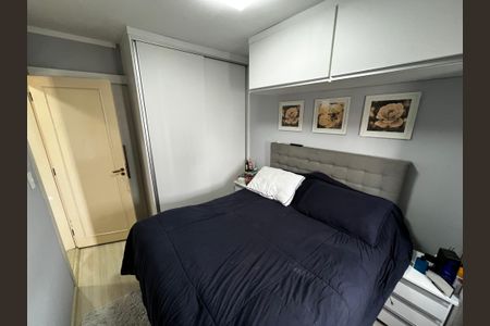 Apartamento à venda com 70m², 2 quartos e 1 vaga Apartamento à venda com 70m², 2 quartos e 1 vagaSuíte