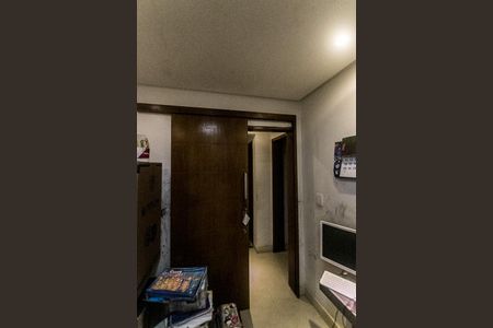Apartamento para alugar com 51m², 2 quartos e sem vagaQuarto 1