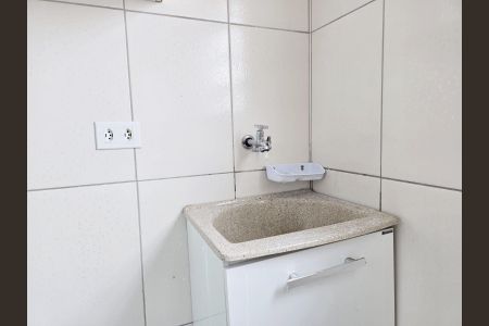 Apartamento para alugar com 47m², 2 quartos e 1 vagaÁrea de Serviço