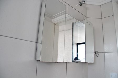 Apartamento para alugar com 47m², 2 quartos e 1 vagaBanheiro Social