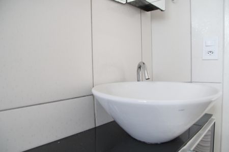 Apartamento para alugar com 47m², 2 quartos e 1 vagaBanheiro Social