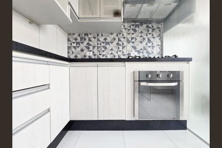 Apartamento para alugar com 47m², 2 quartos e 1 vagaCozinha