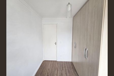 Apartamento para alugar com 47m², 2 quartos e 1 vagaQuarto 02