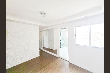 Sala de apartamento para alugar com 2 quartos, 47m² em Vila Galvão, Guarulhos